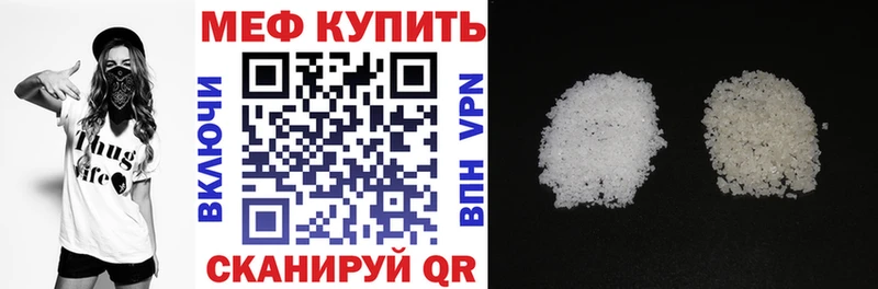 Как найти закладки Набережные Челны blacksprut ссылки  МАРИХУАНА  Alpha-PVP  Меф мяу мяу  Гашиш  Амфетамин 