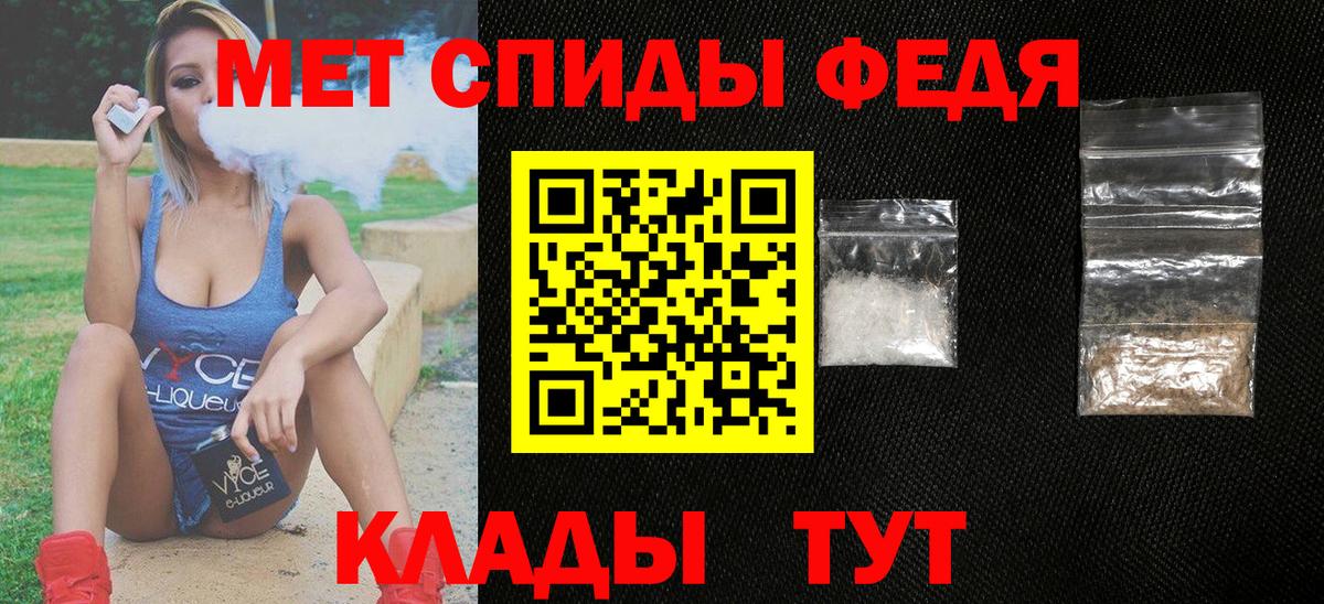 МЕФ   Кокаин  Канабис  Вход с VPN  Набережные Челны  ГАШИШ  ГАШИШ 