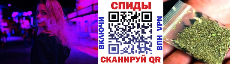 Бутират буратино  Набережные Челны 