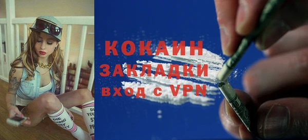 mix Алзамай