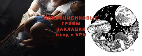 mix Алзамай