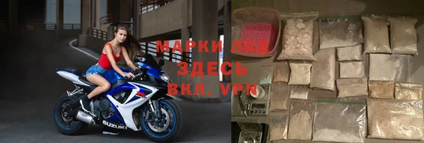 mix Алзамай