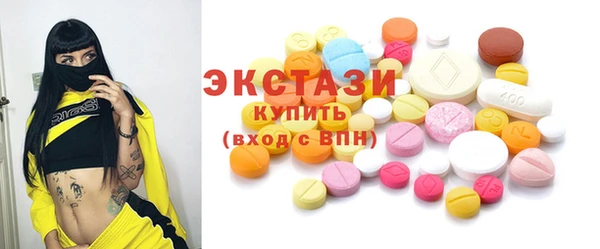 mix Алзамай