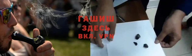тгк Алексеевка