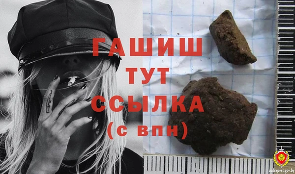 mix Алзамай