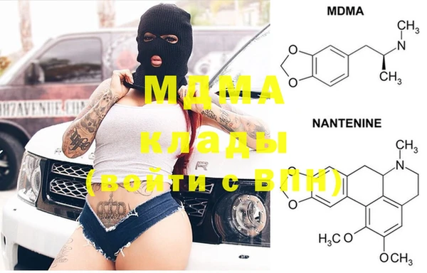 тгк Алексеевка