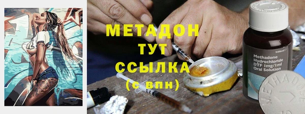 mix Алзамай