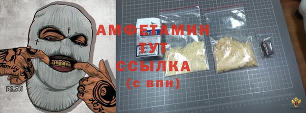mix Алзамай