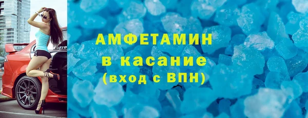 тгк Алексеевка