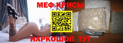 экстази Канаш