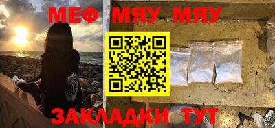 экстази Канаш