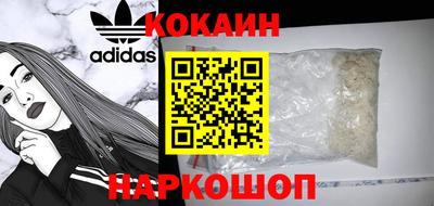 экстази Канаш