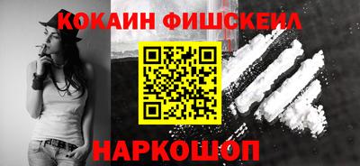 амфетамин Кандалакша