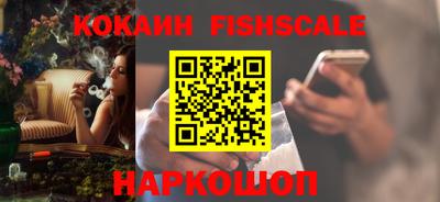 мефедрон мука Камышлов