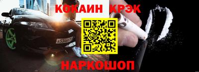 экстази Канаш