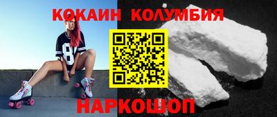 амфетамин Кандалакша