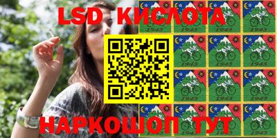 мефедрон мука Камышлов
