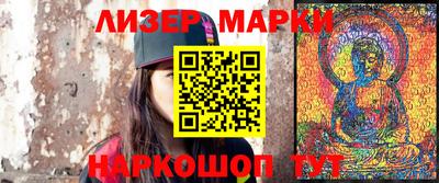 мефедрон мука Камышлов