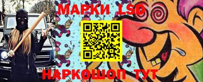 амфетамин Кандалакша