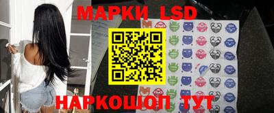 мефедрон мука Камышлов