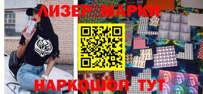 экстази Канаш