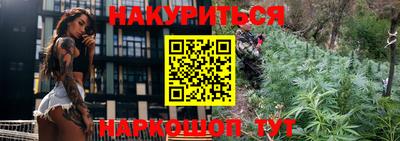 экстази Канаш