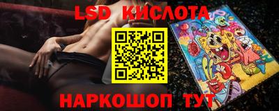 амфетамин Кандалакша