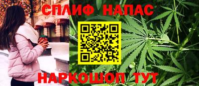 экстази Канаш