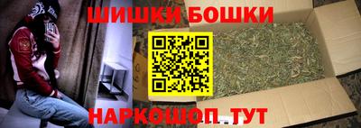 амфетамин Кандалакша