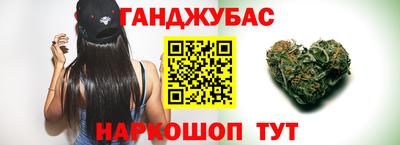 мефедрон мука Камышлов