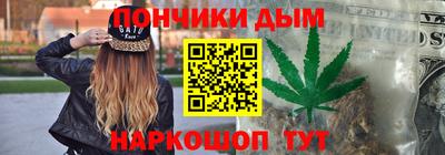 амфетамин Кандалакша
