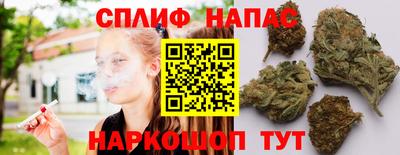 экстази Канаш