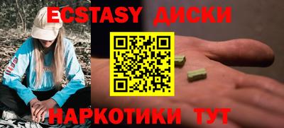 амфетамин Кандалакша