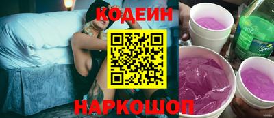 амфетамин Кандалакша
