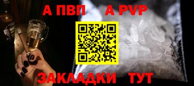 амфетамин Кандалакша
