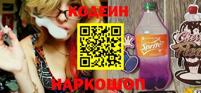 мефедрон мука Камышлов
