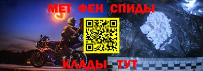 экстази Канаш