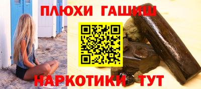 амфетамин Кандалакша