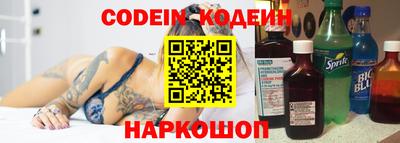 мефедрон мука Камышлов