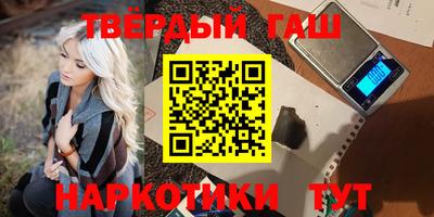 экстази Канаш
