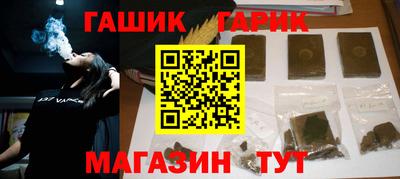 мефедрон мука Камышлов