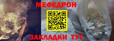 амфетамин Кандалакша