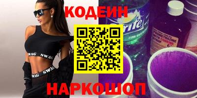 мефедрон мука Камышлов