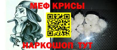 экстази Канаш